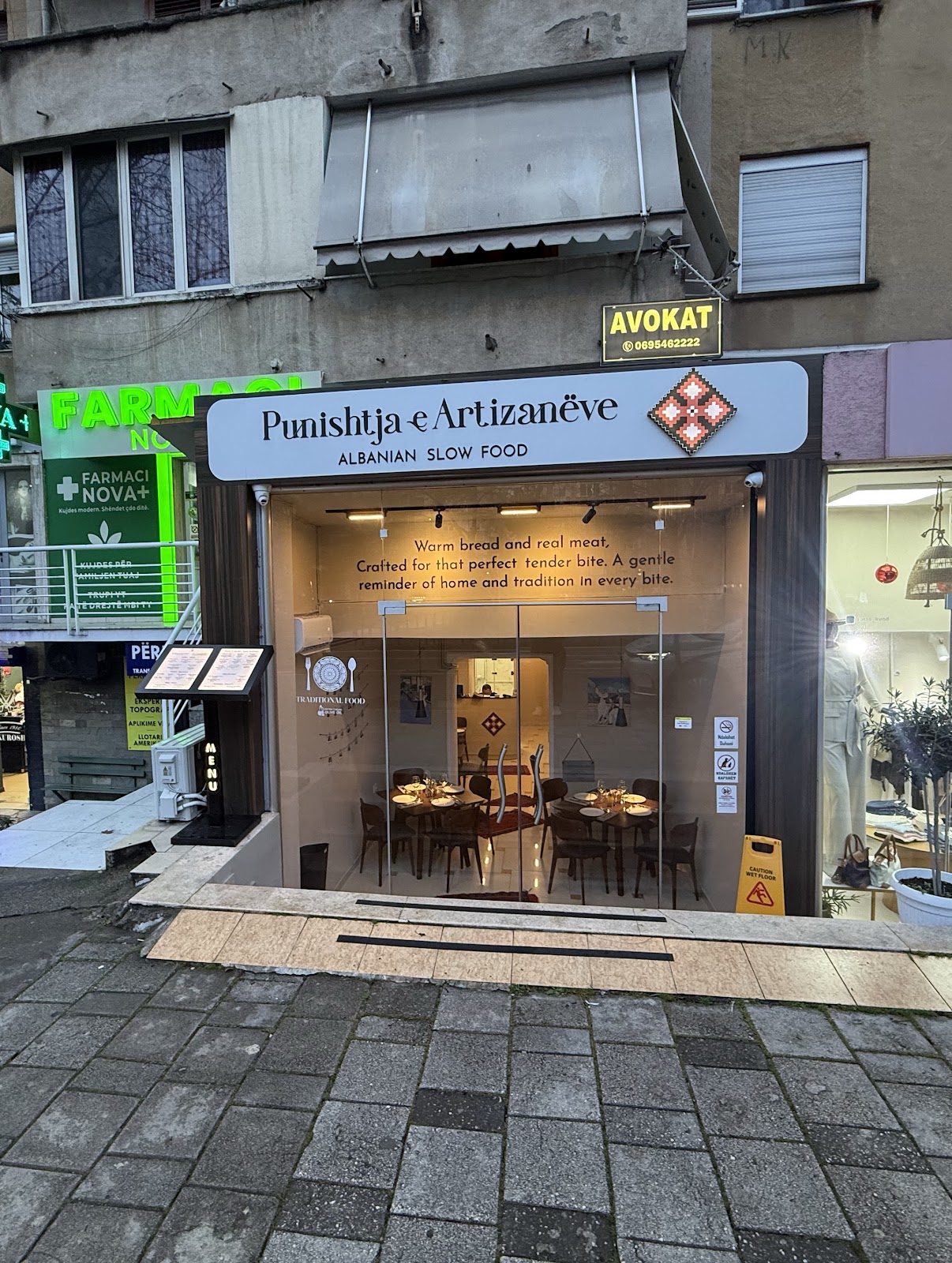Punishtja e Artizanëve